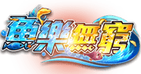 黃金捕魚LOGO